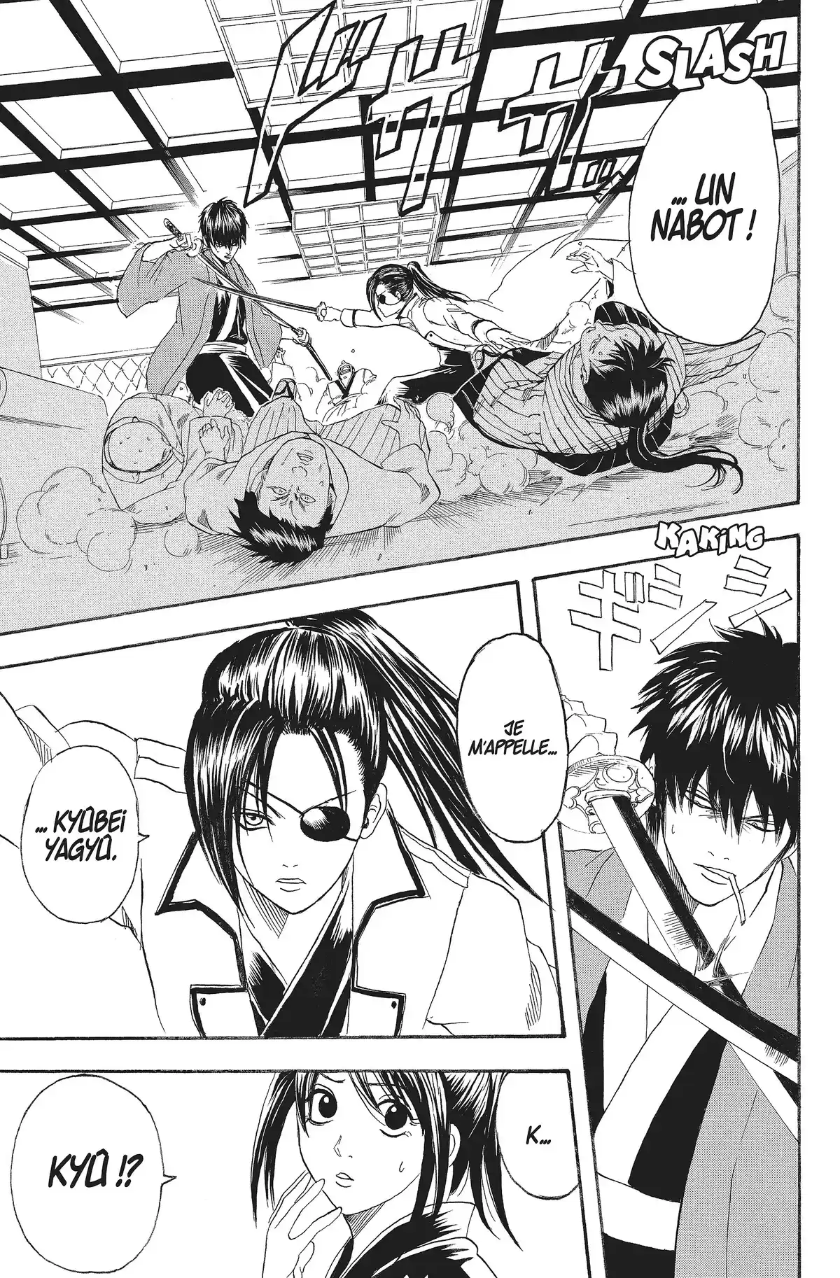 Gintama Volume 13 page 137