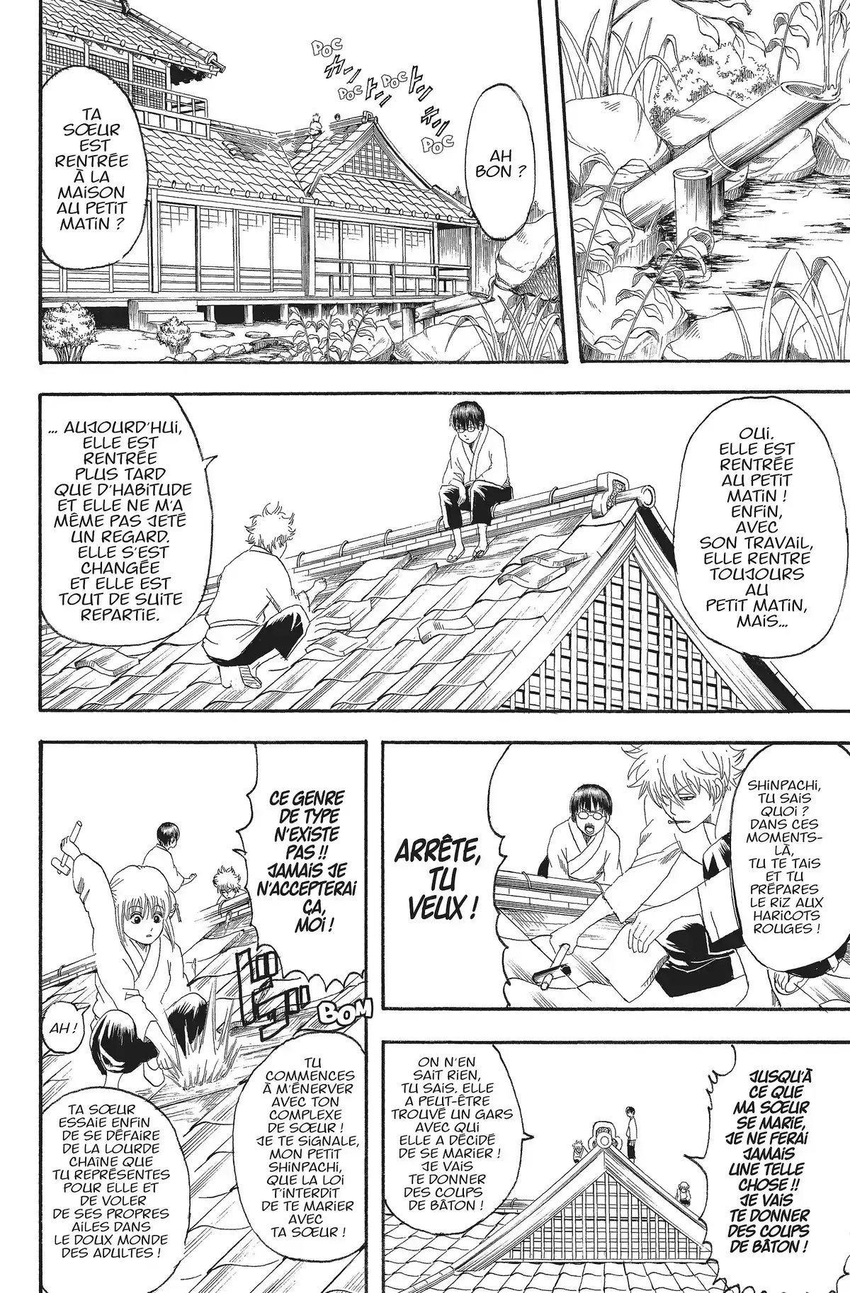 Gintama Volume 13 page 138