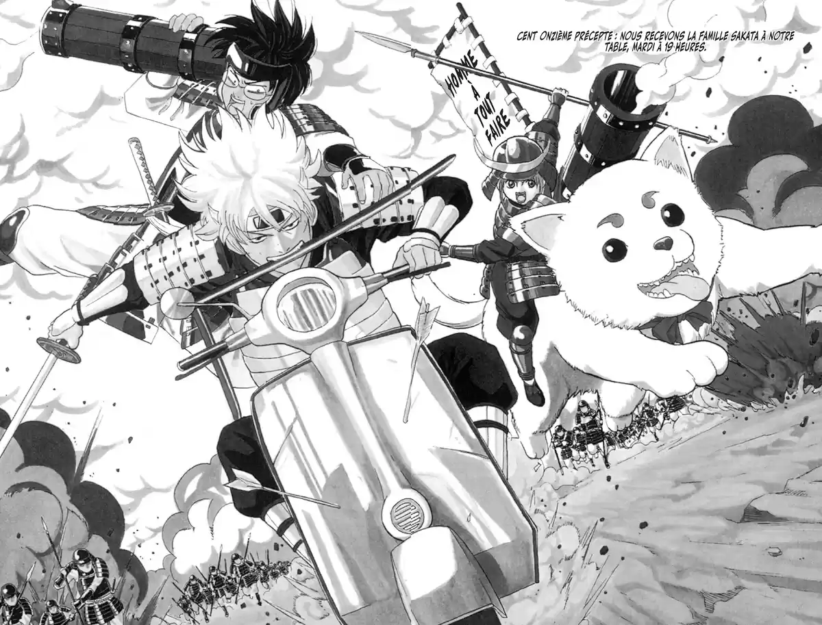 Gintama Volume 13 page 146