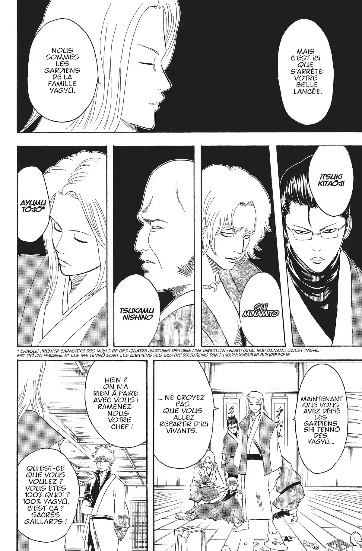 Gintama Volume 13 page 183