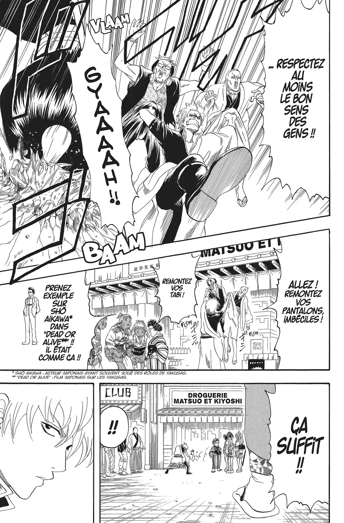 Gintama Volume 13 page 21