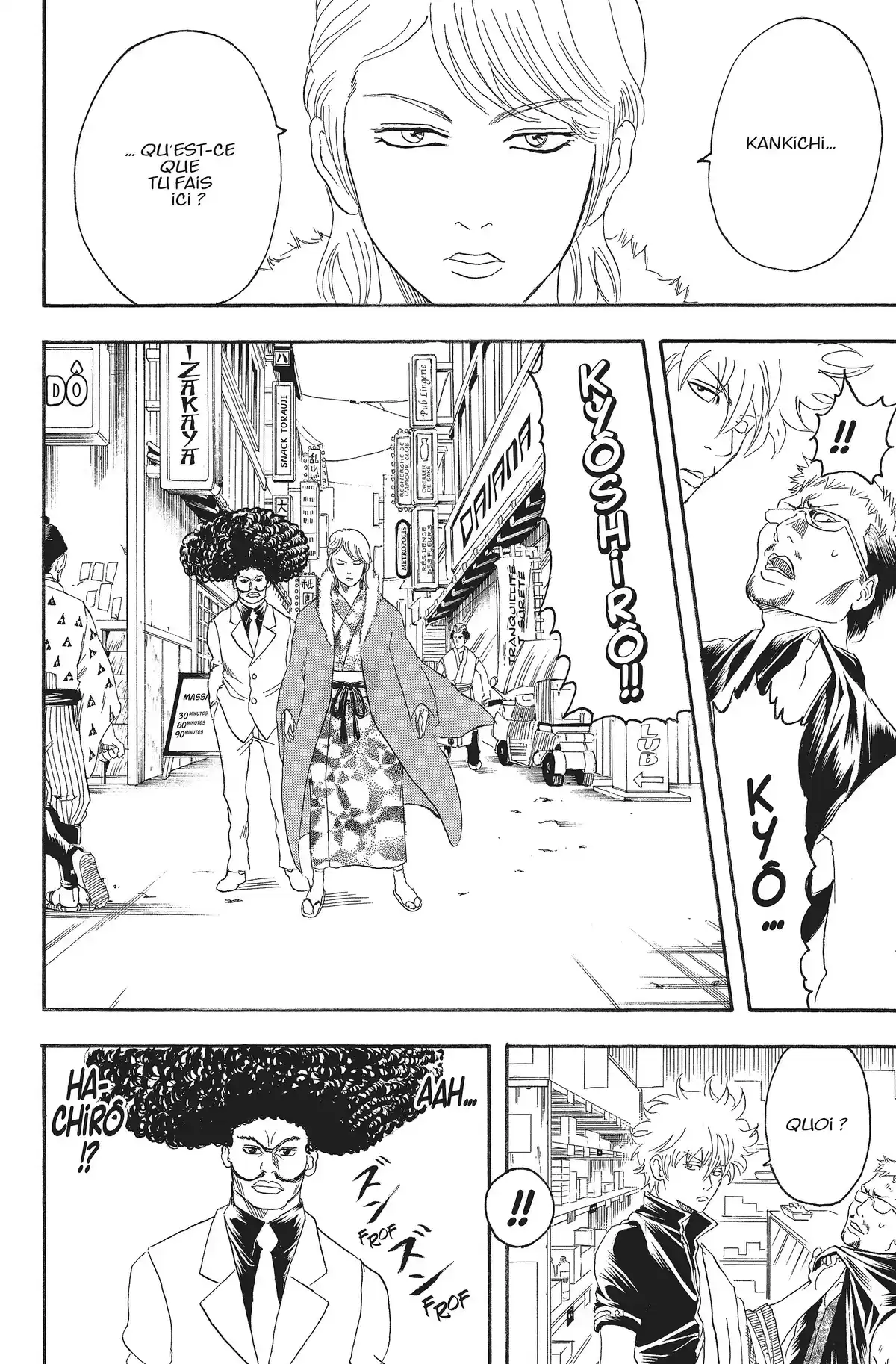 Gintama Volume 13 page 22