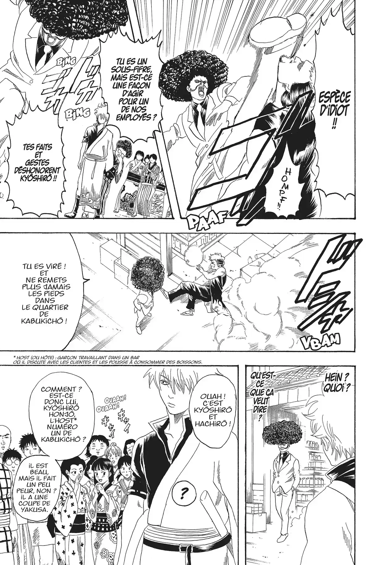 Gintama Volume 13 page 23