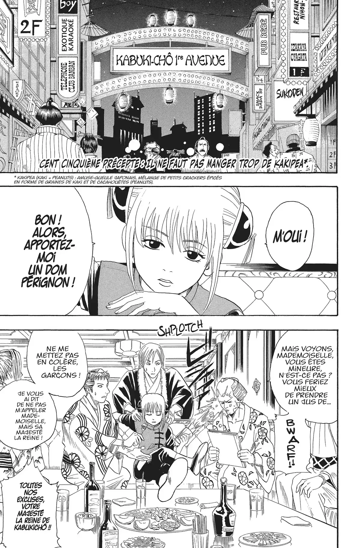 Gintama Volume 13 page 27