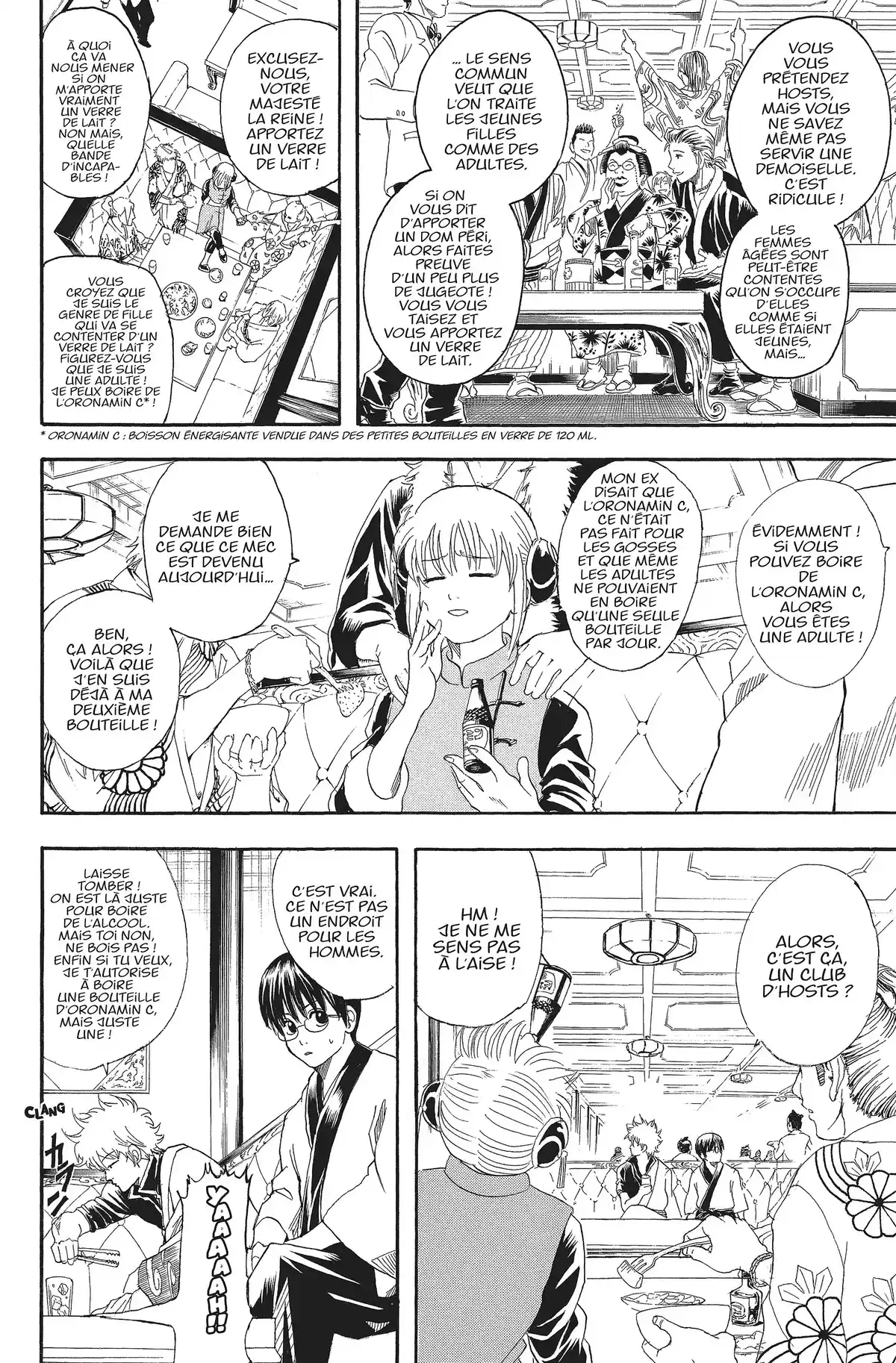 Gintama Volume 13 page 28