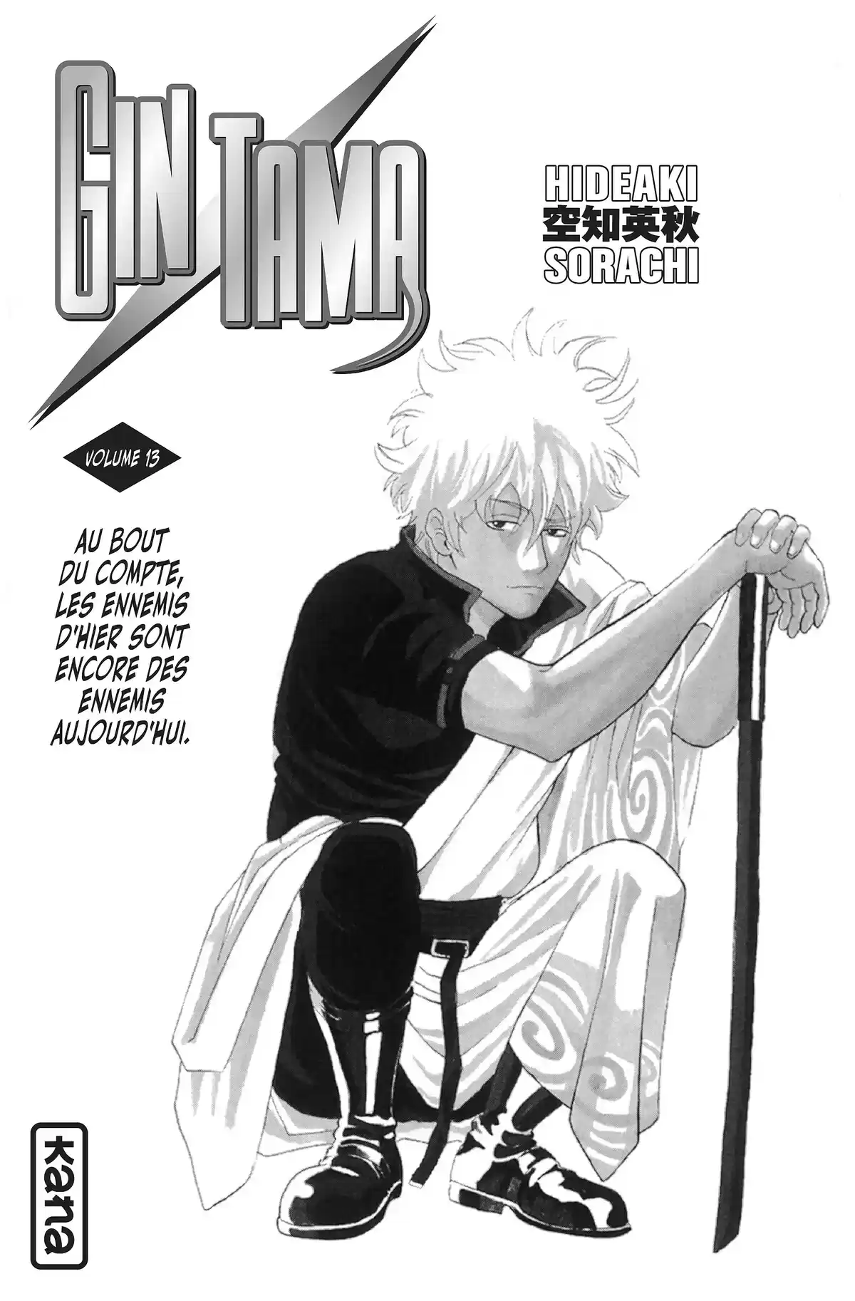 Gintama Volume 13 page 3