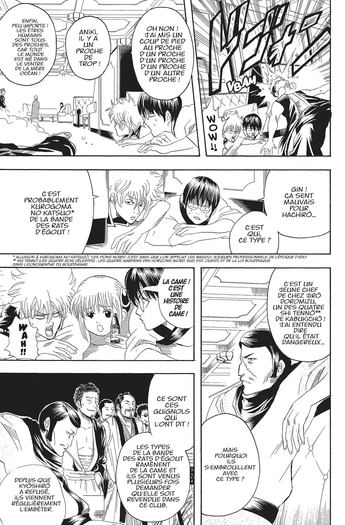 Gintama Volume 13 page 35