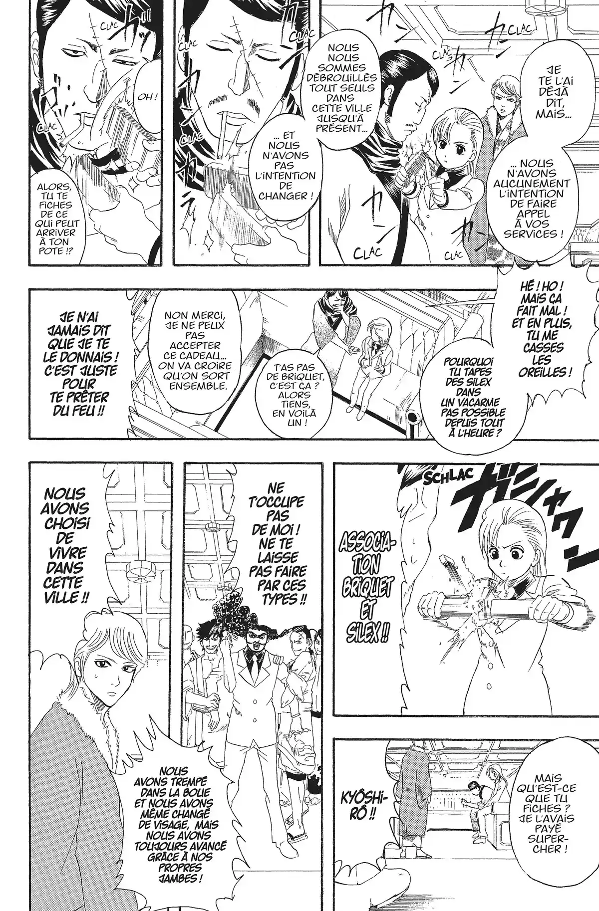 Gintama Volume 13 page 40