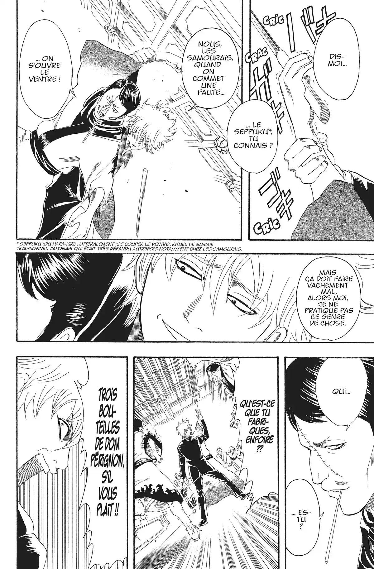 Gintama Volume 13 page 42