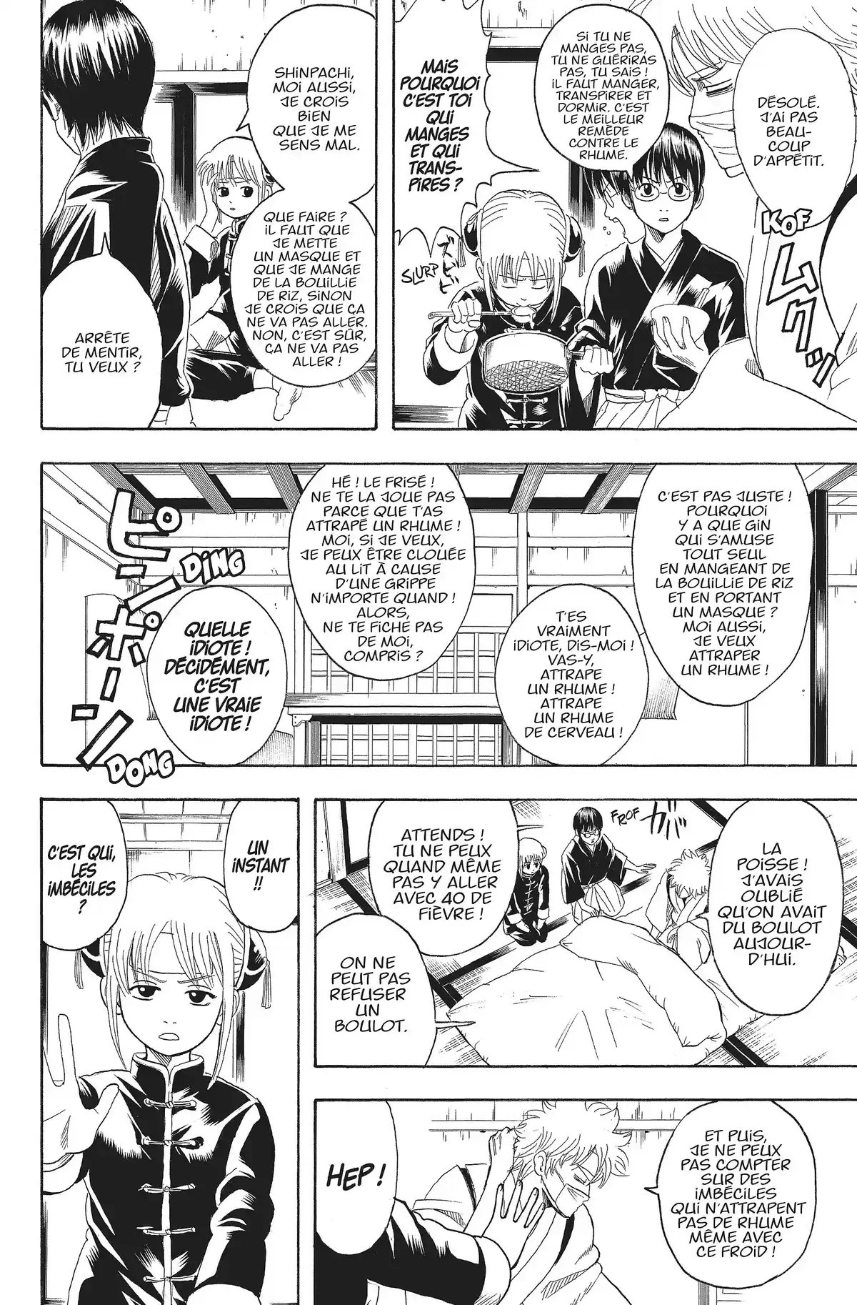 Gintama Volume 13 page 68