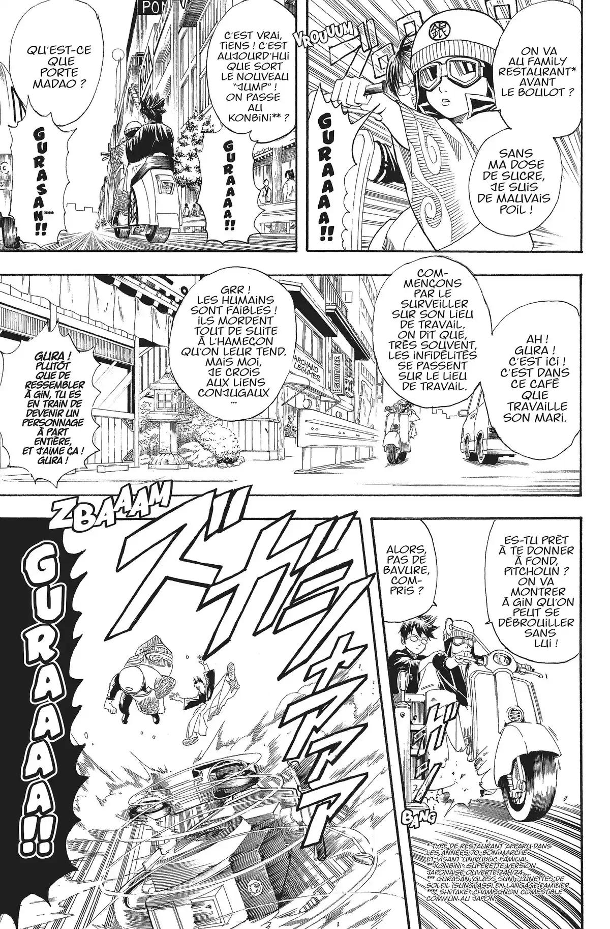 Gintama Volume 13 page 73