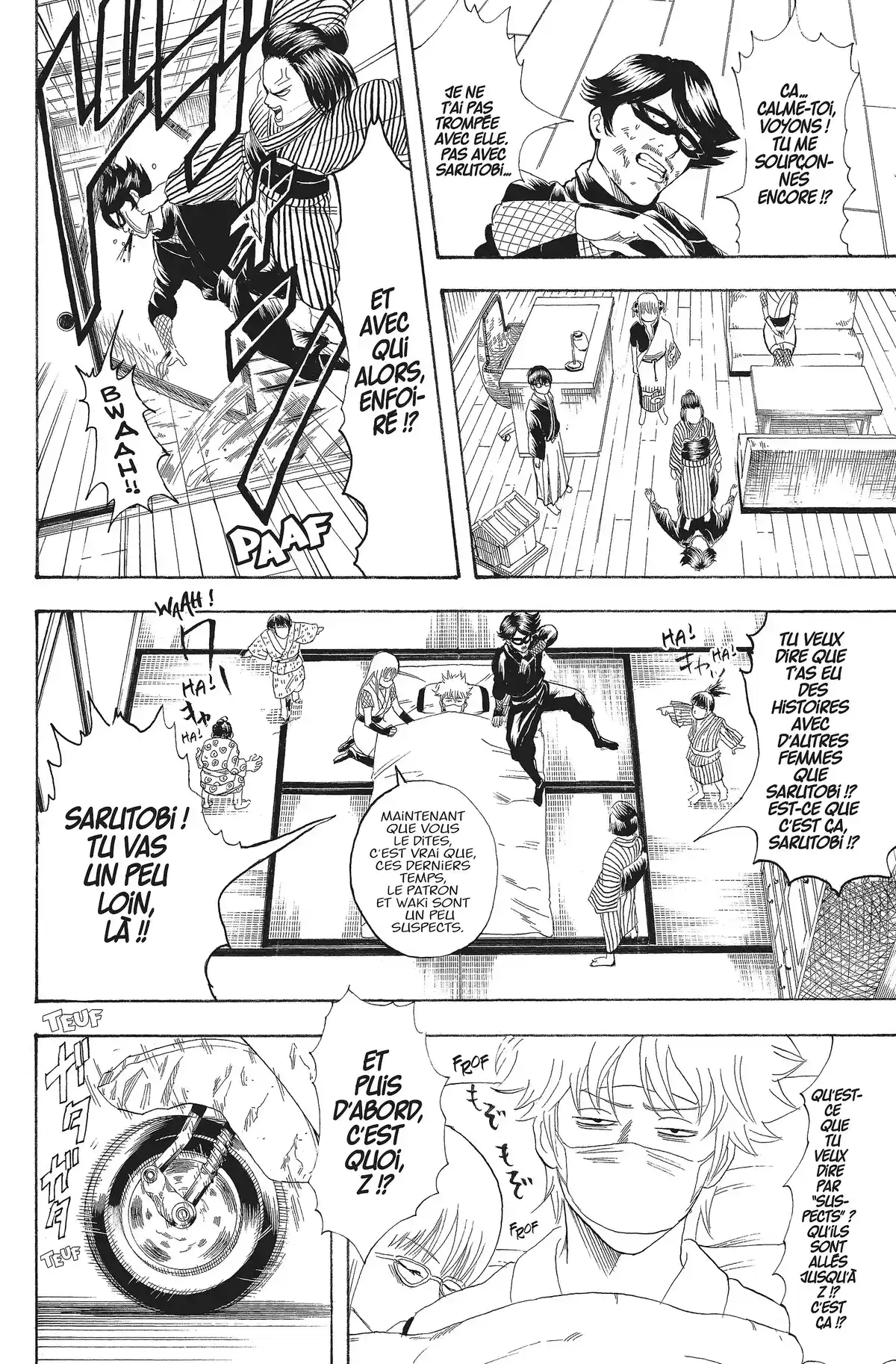 Gintama Volume 13 page 78