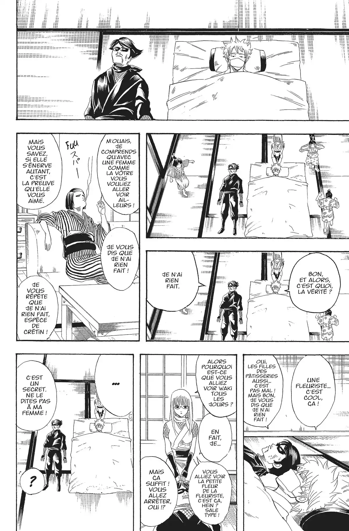 Gintama Volume 13 page 80