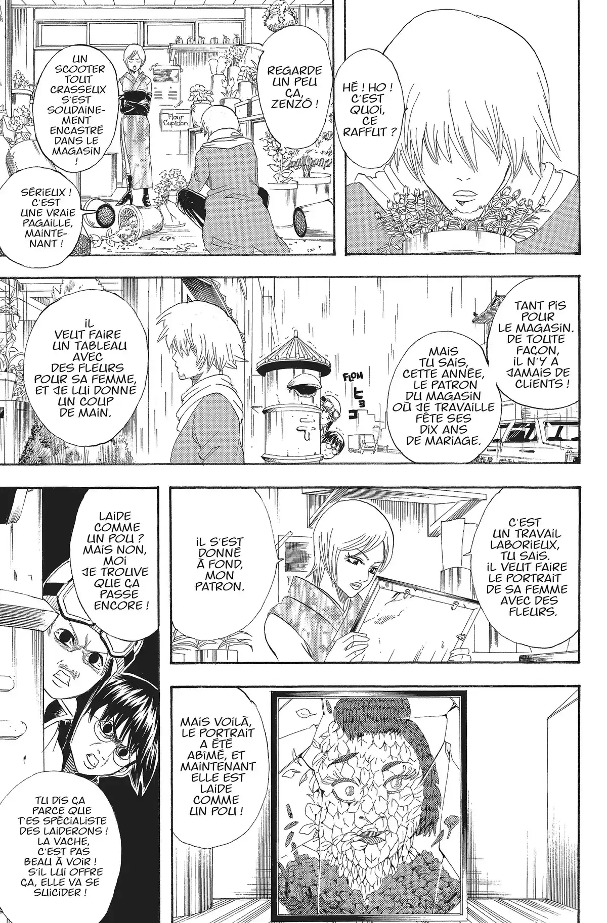 Gintama Volume 13 page 81