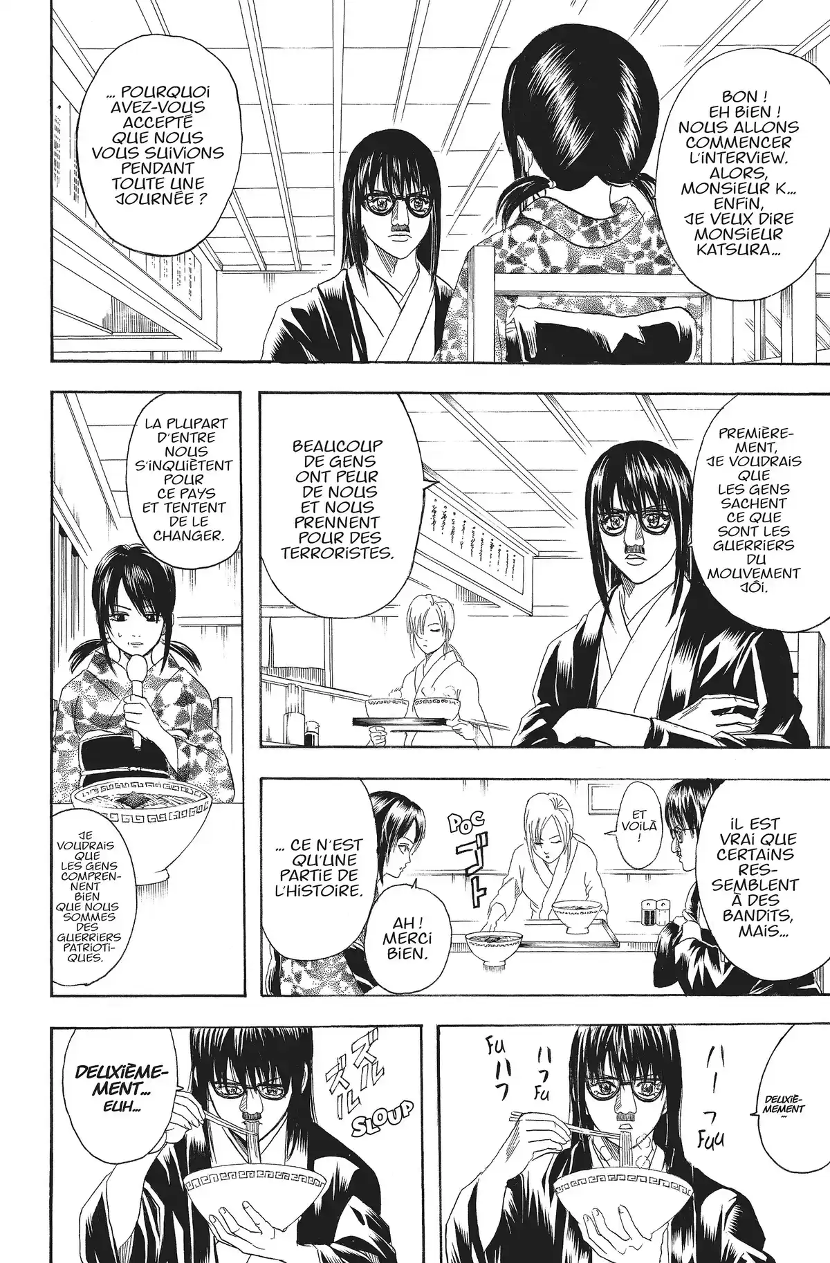 Gintama Volume 13 page 90