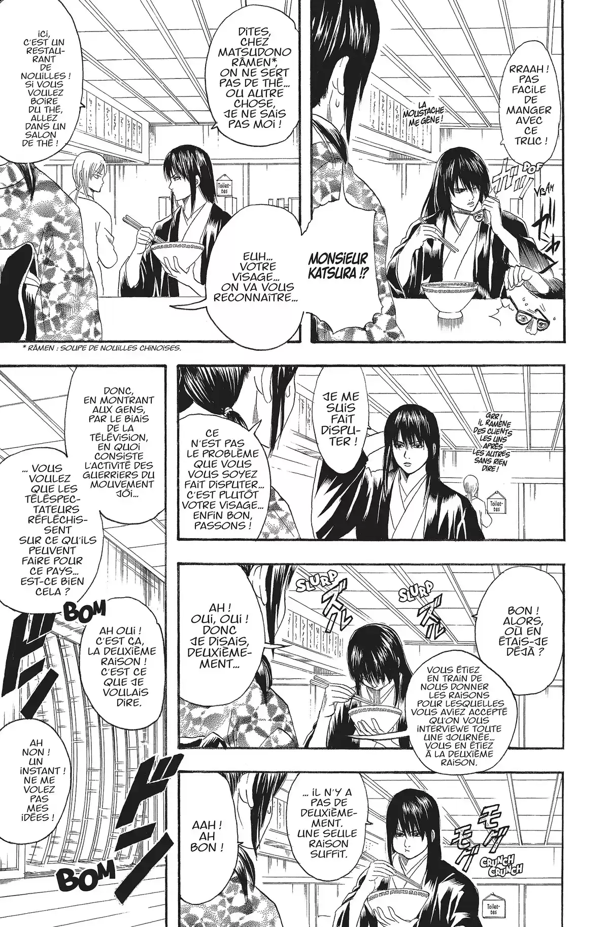 Gintama Volume 13 page 91