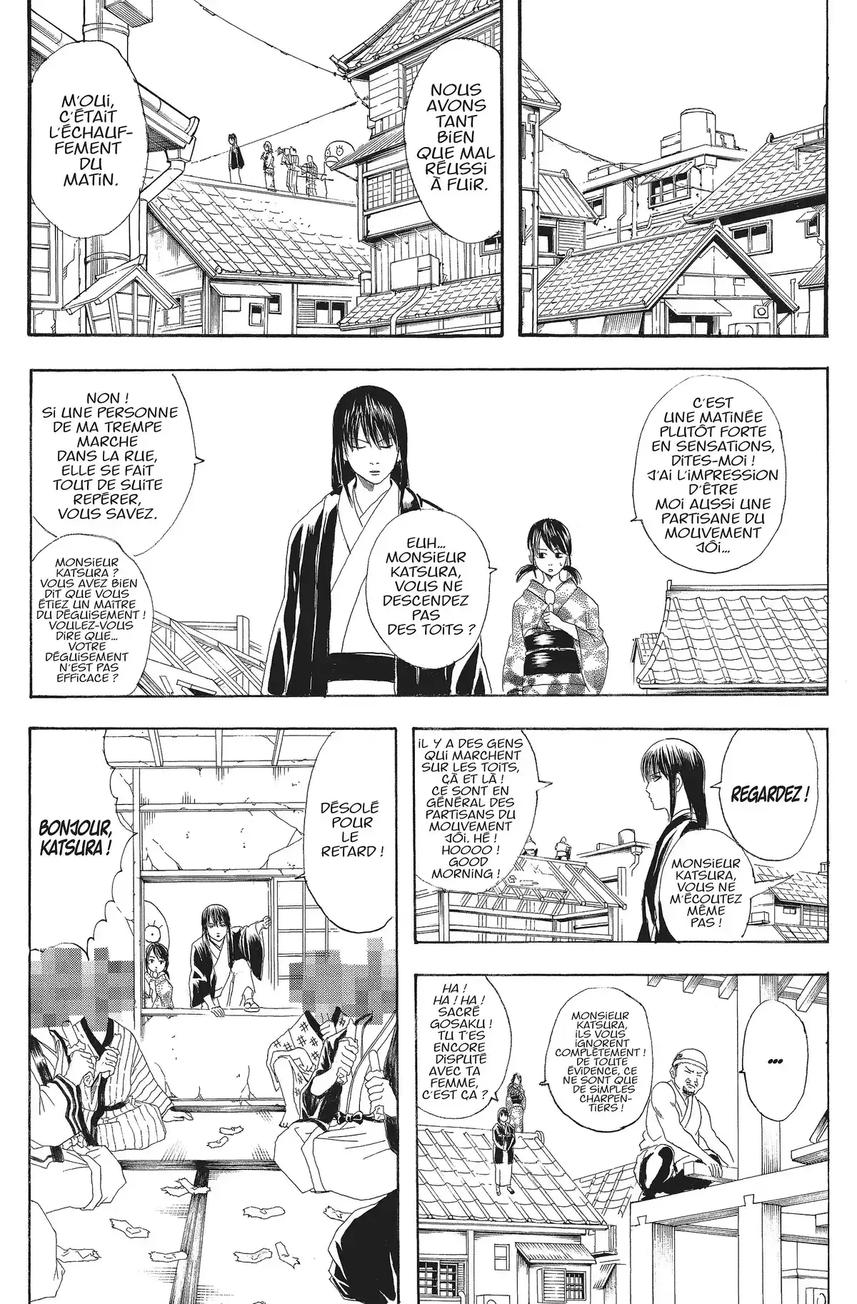 Gintama Volume 13 page 95