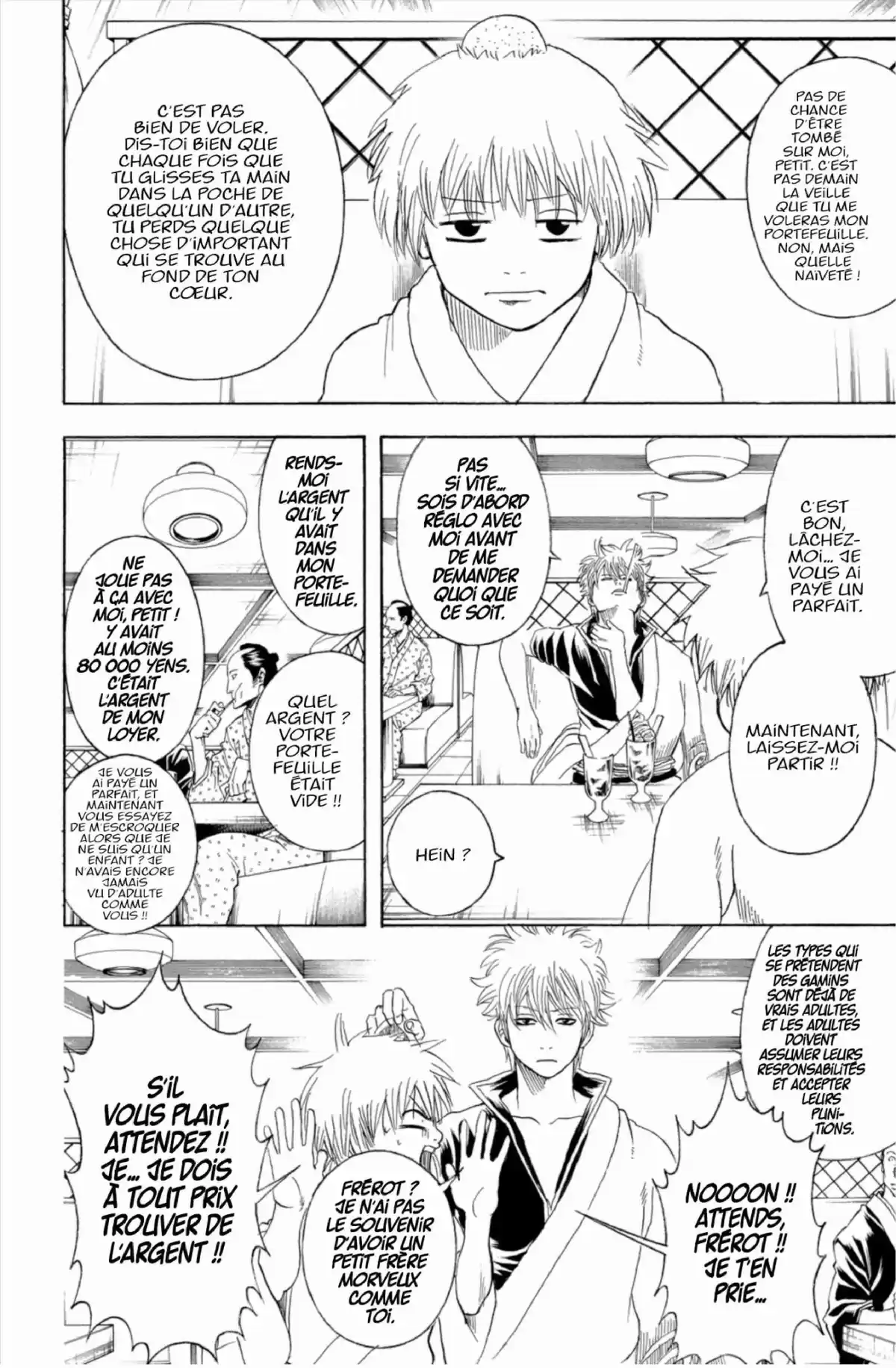 Gintama Volume 25 page 10