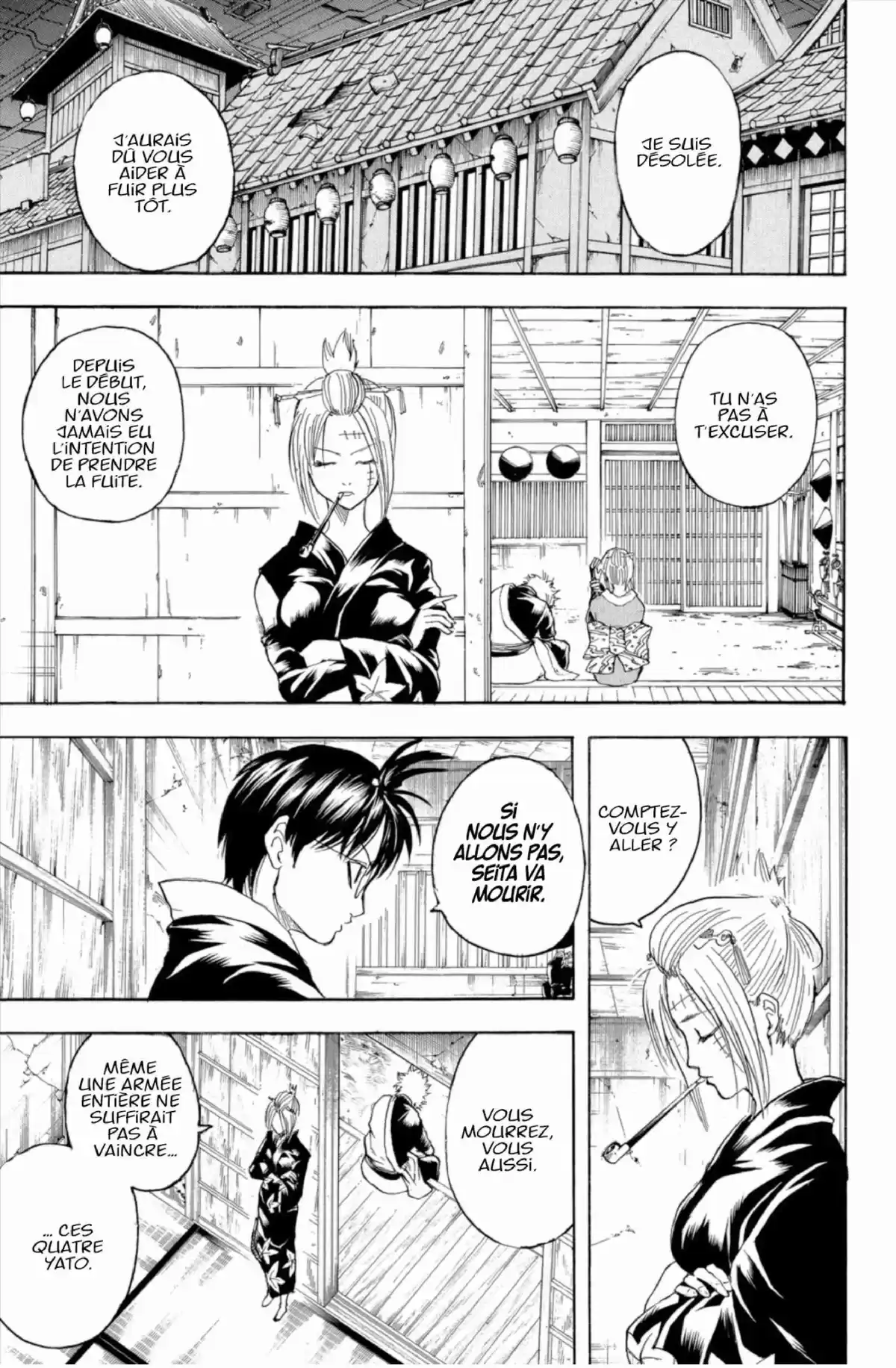 Gintama Volume 25 page 101