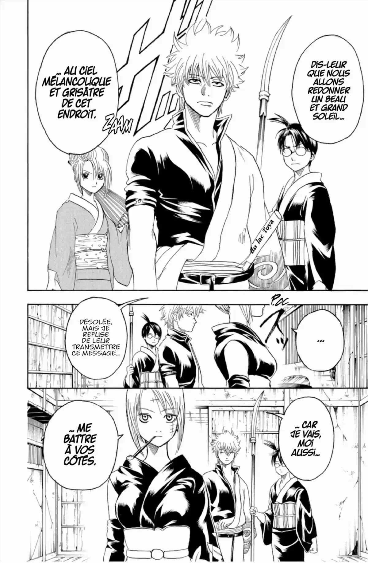 Gintama Volume 25 page 104