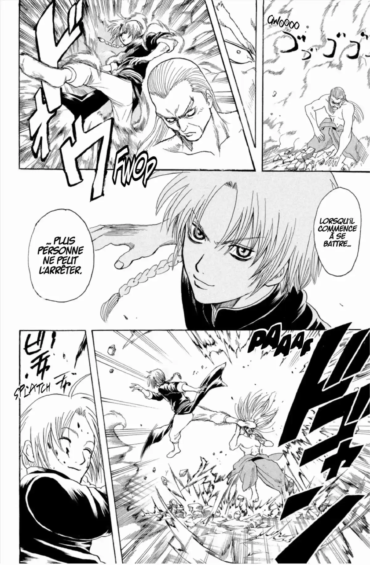 Gintama Volume 25 page 110