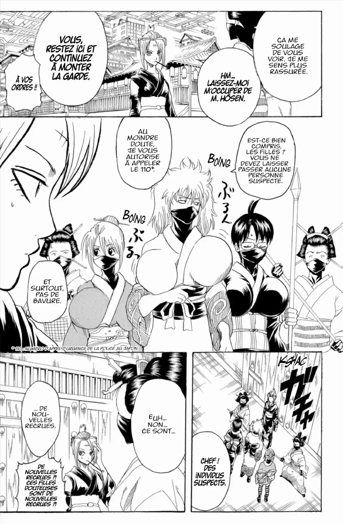 Gintama Volume 25 page 117