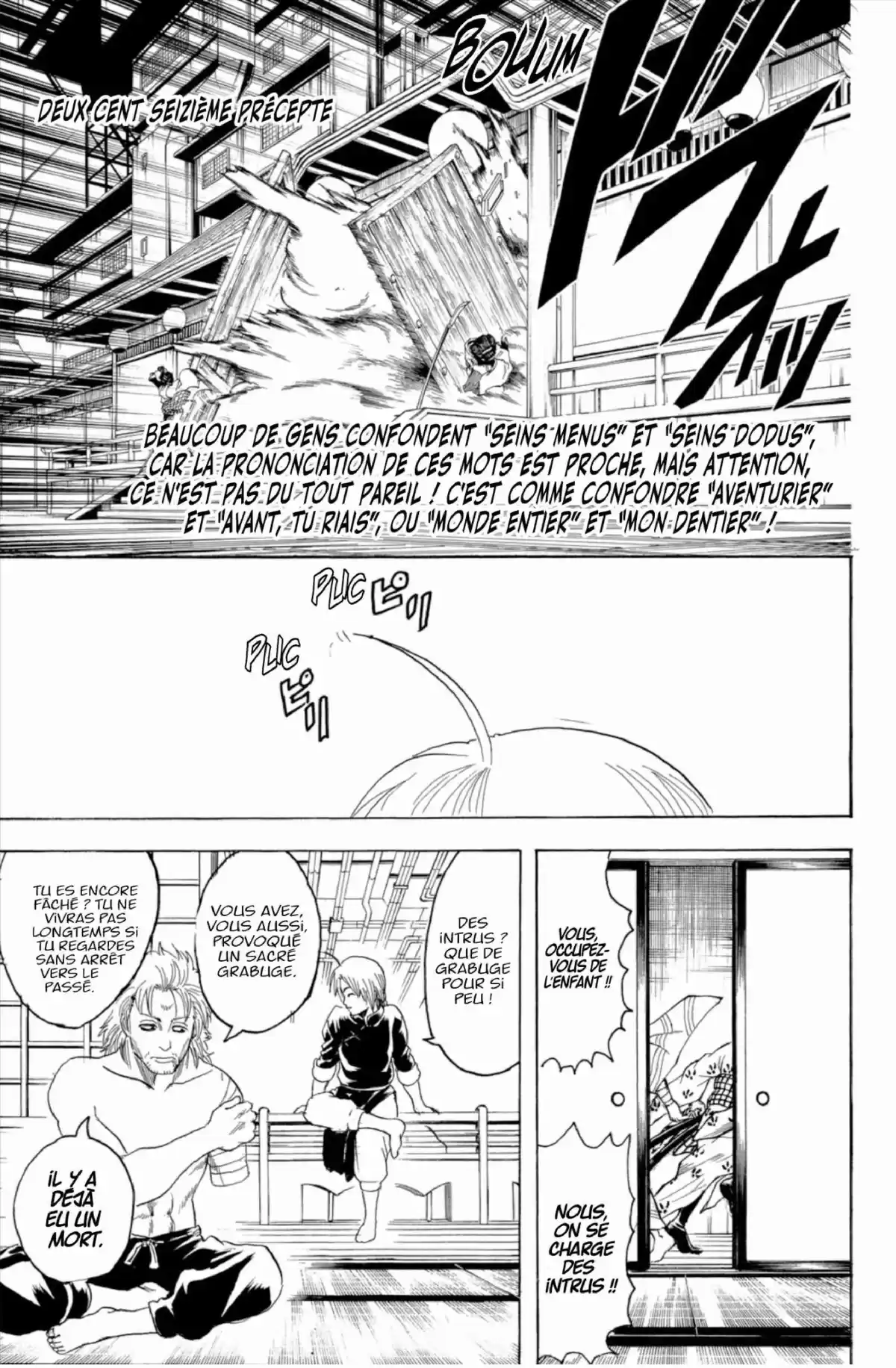 Gintama Volume 25 page 133