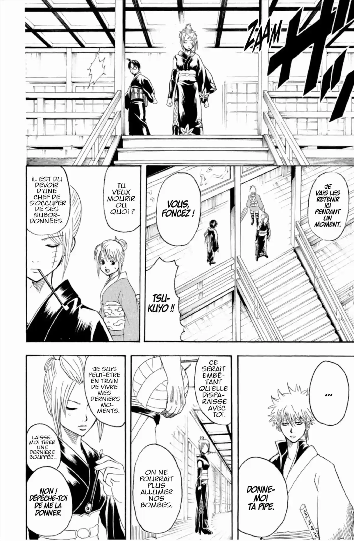 Gintama Volume 25 page 138