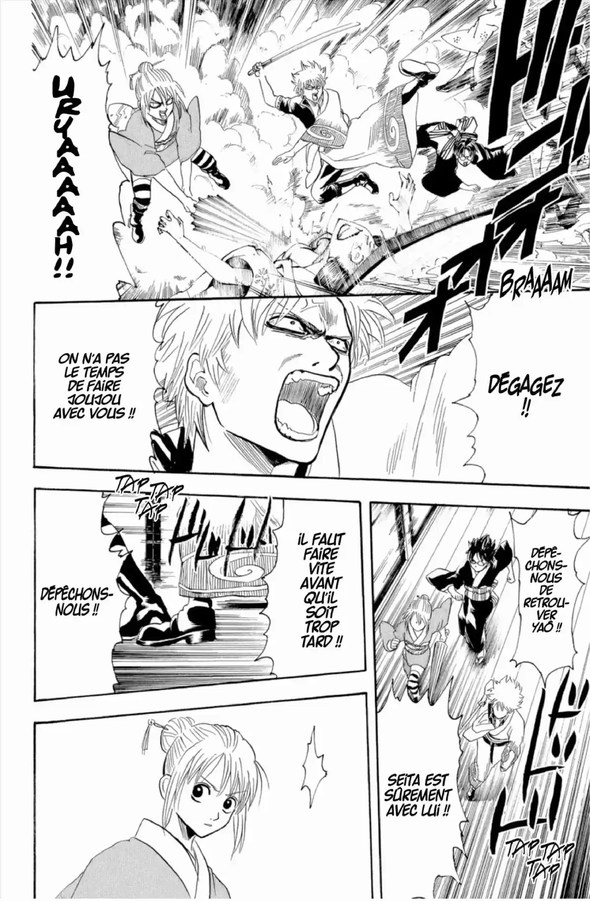 Gintama Volume 25 page 142