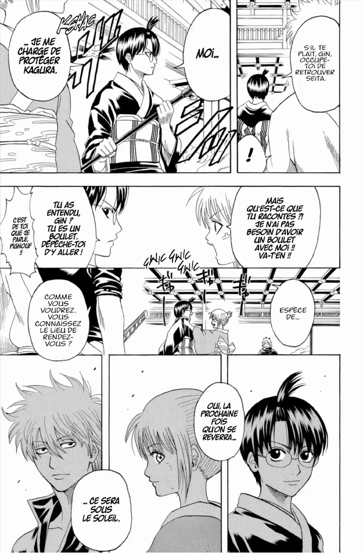 Gintama Volume 25 page 149