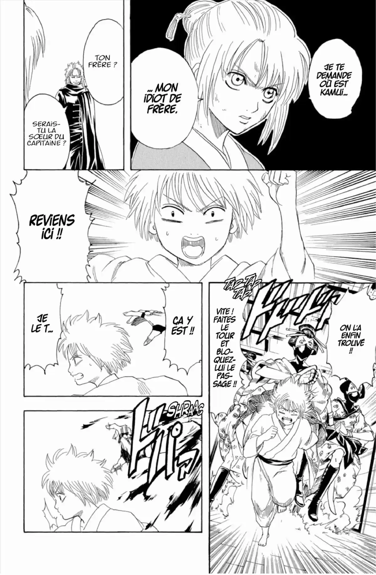 Gintama Volume 25 page 164