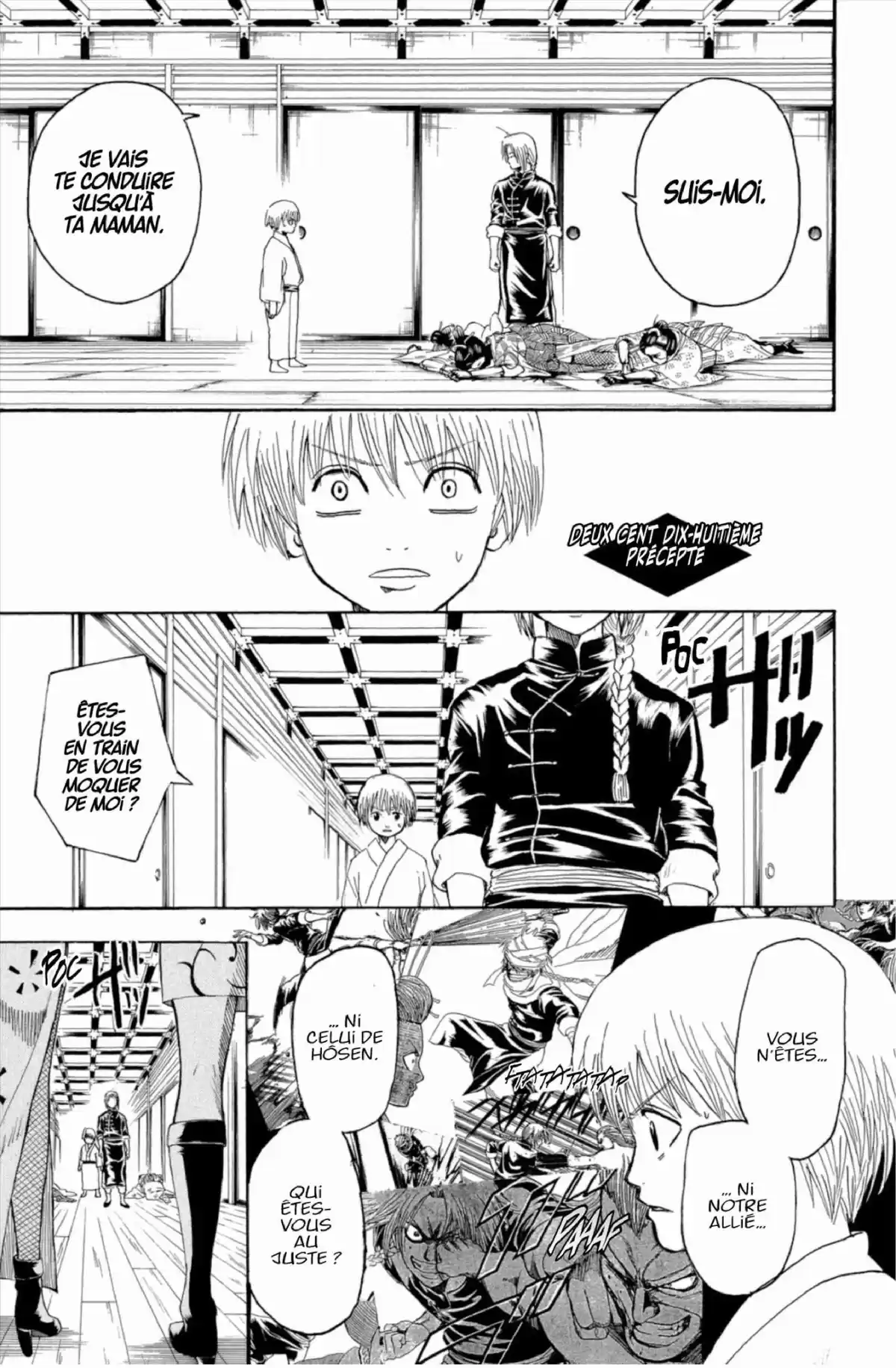 Gintama Volume 25 page 167