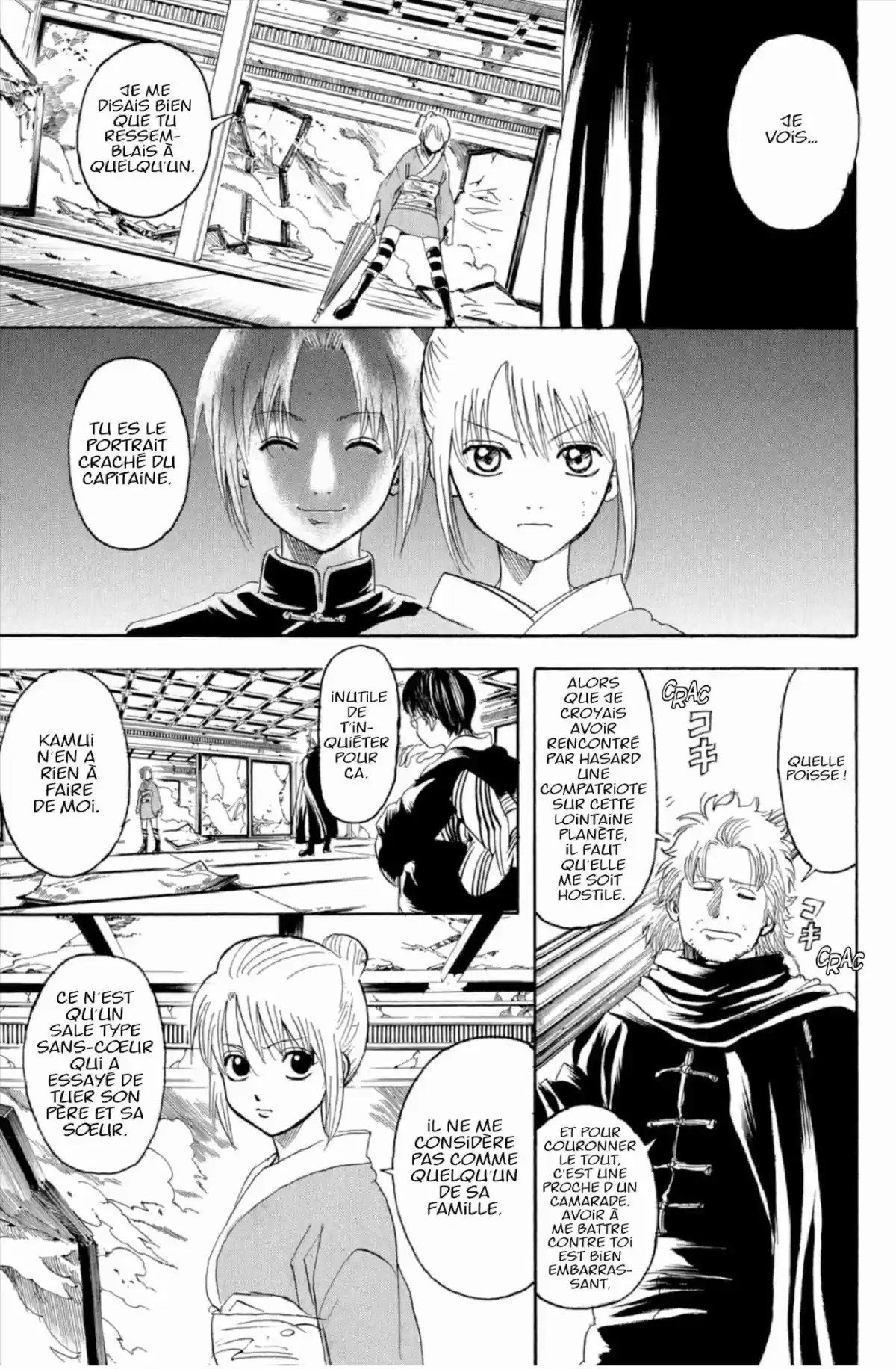 Gintama Volume 25 page 171