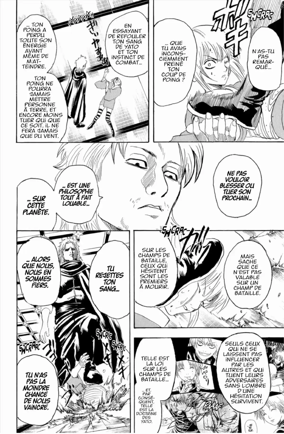 Gintama Volume 25 page 182