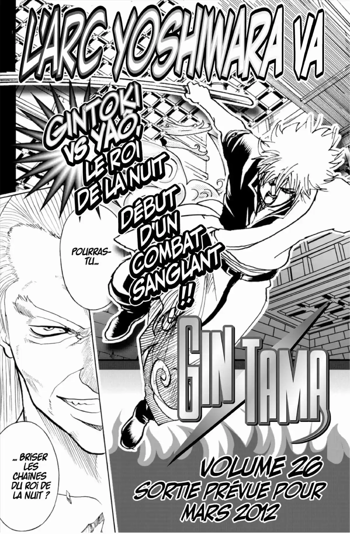 Gintama Volume 25 page 191