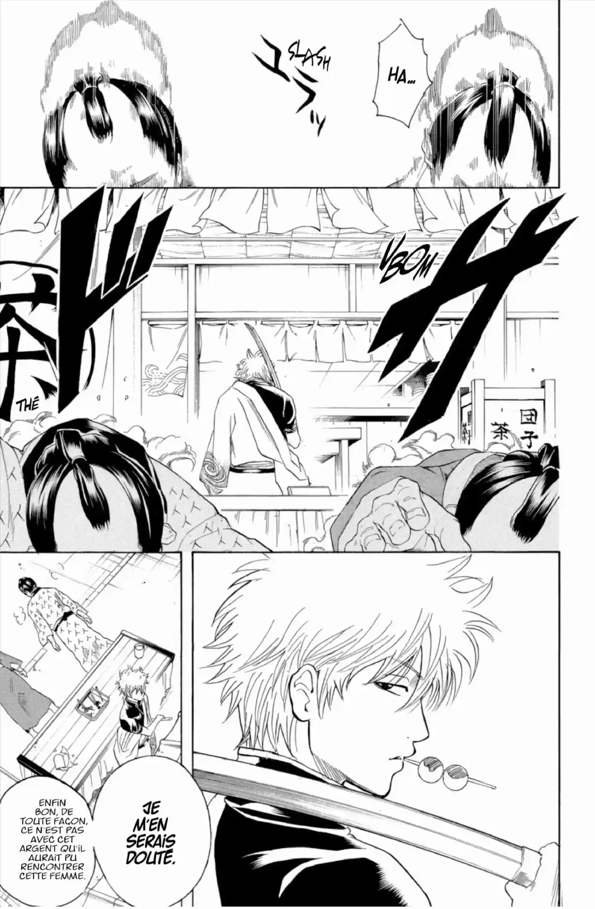 Gintama Volume 25 page 21