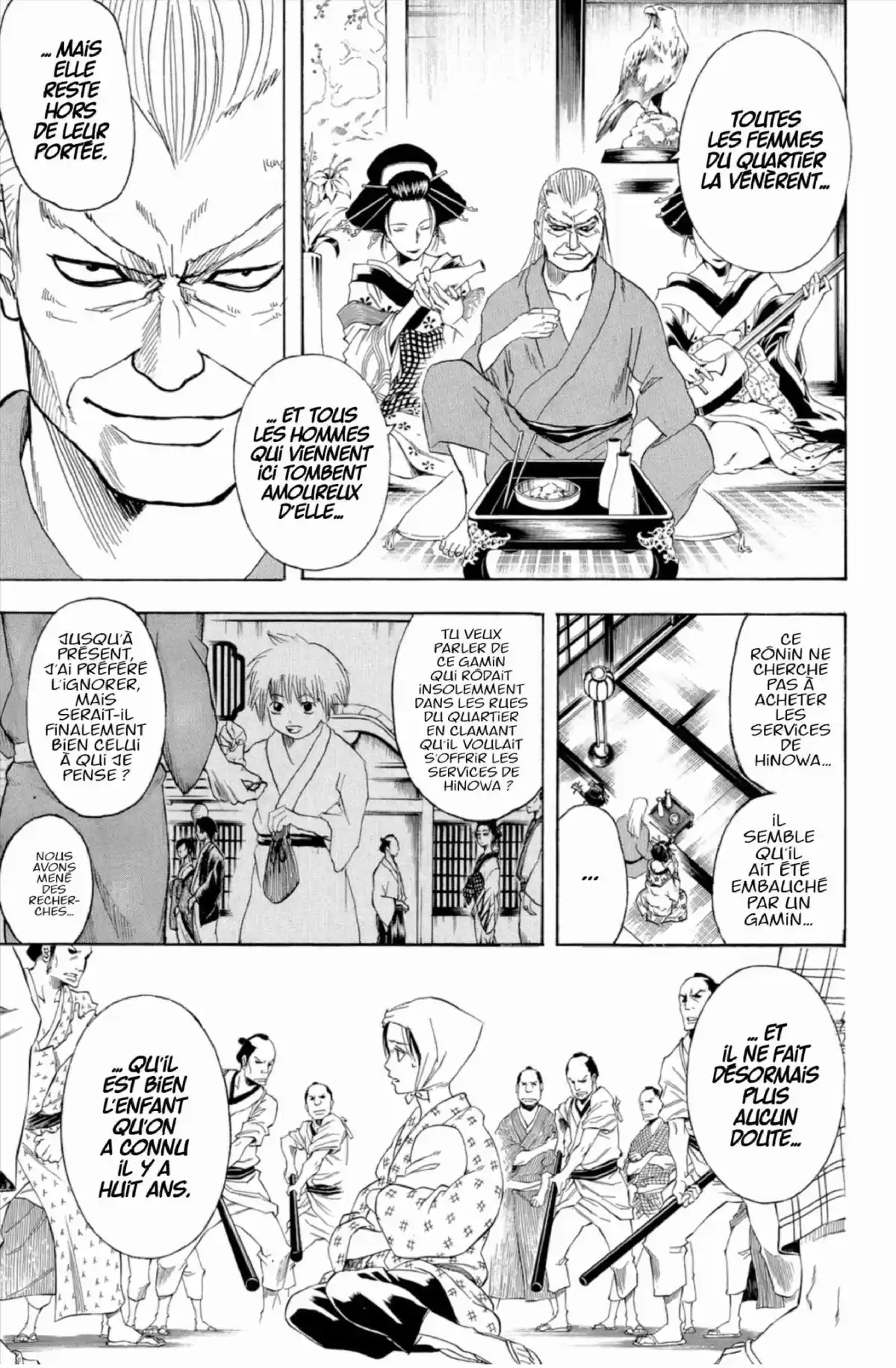 Gintama Volume 25 page 33