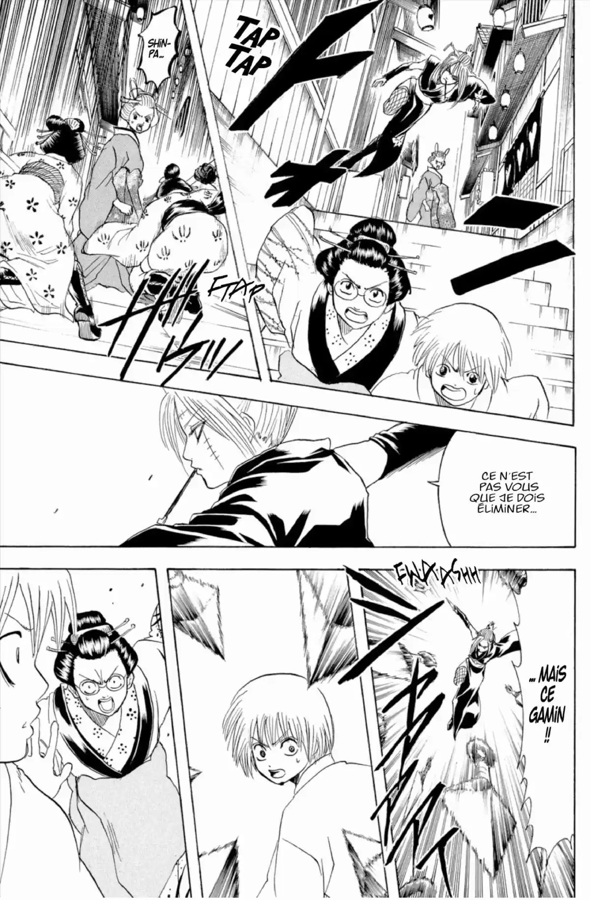 Gintama Volume 25 page 41