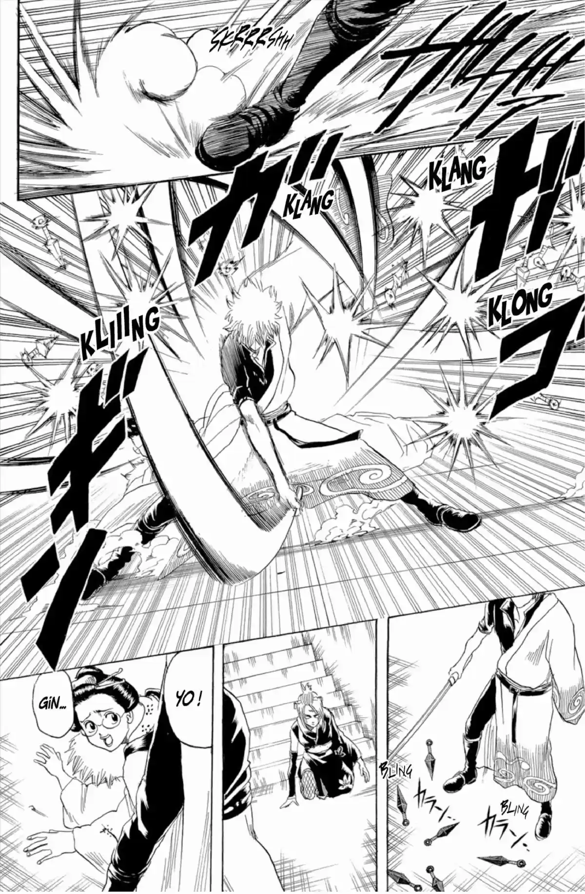 Gintama Volume 25 page 42