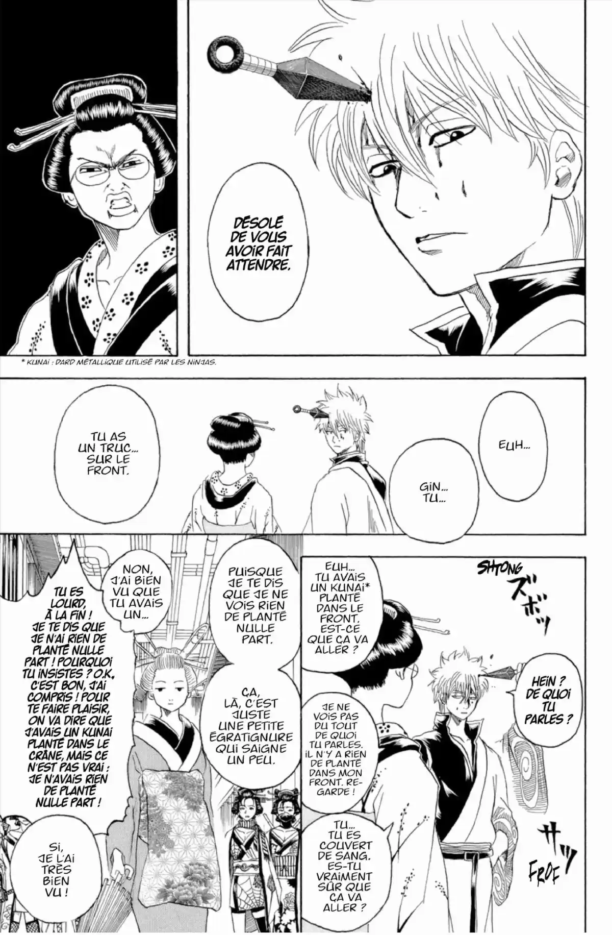 Gintama Volume 25 page 43