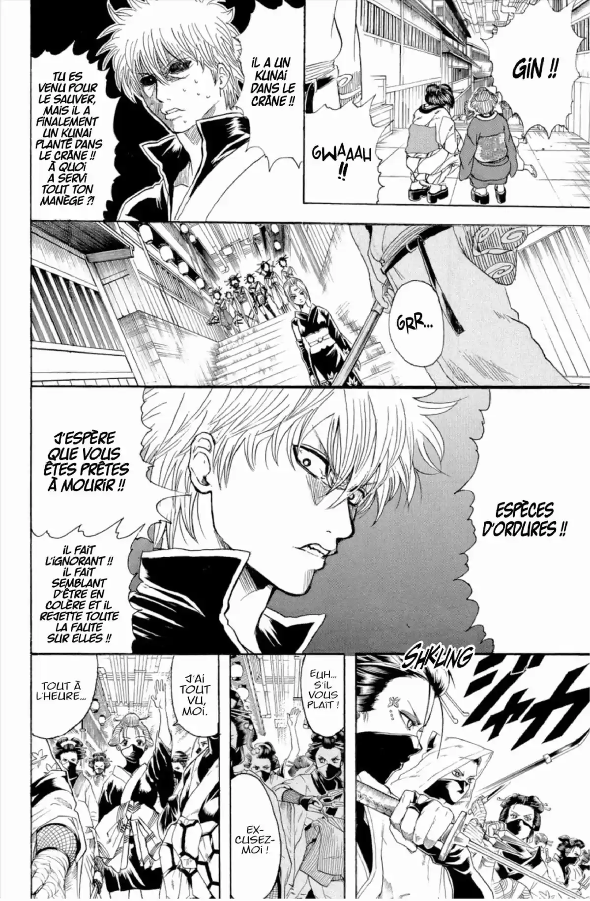 Gintama Volume 25 page 48