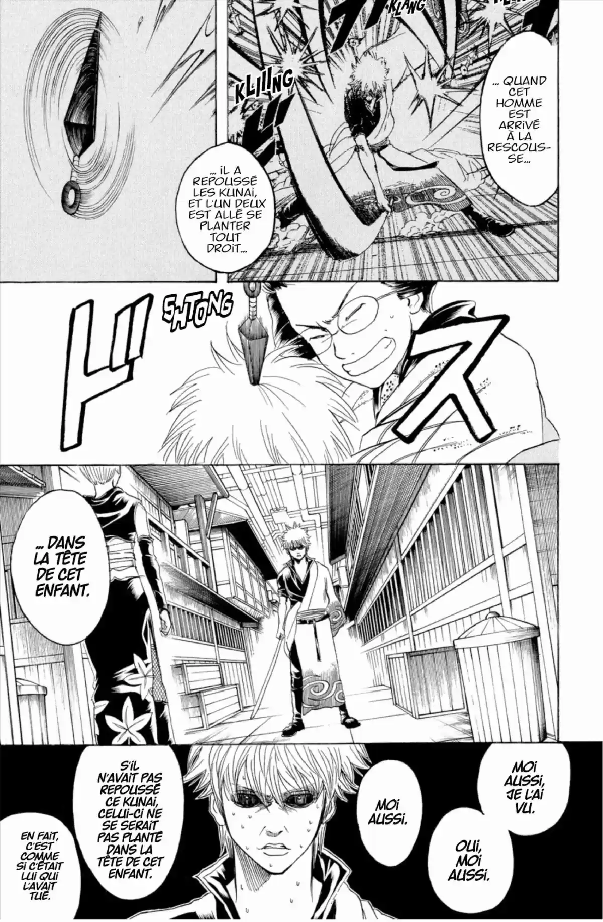 Gintama Volume 25 page 49