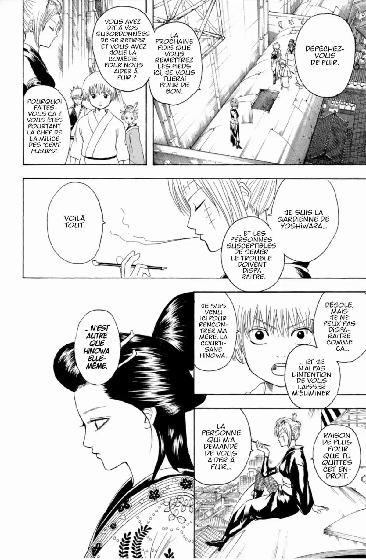 Gintama Volume 25 page 54