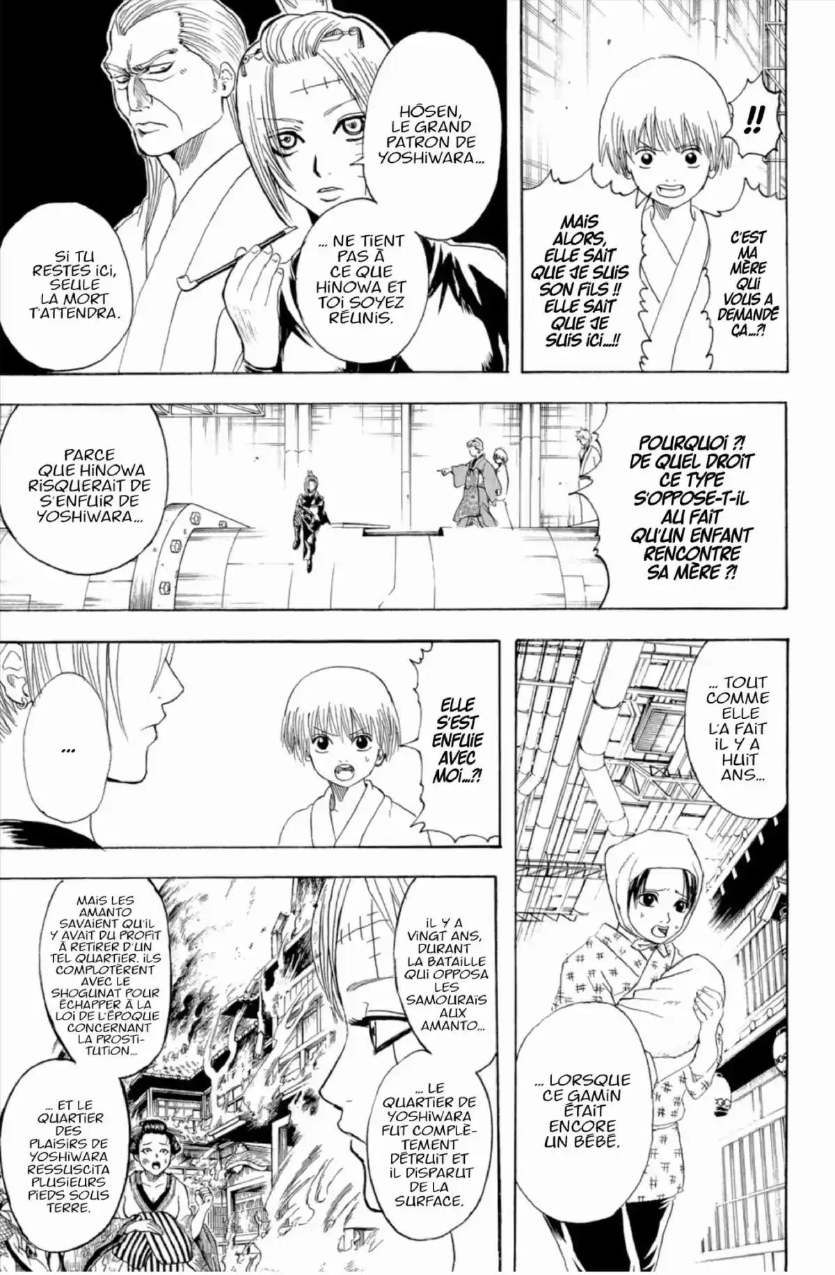 Gintama Volume 25 page 55