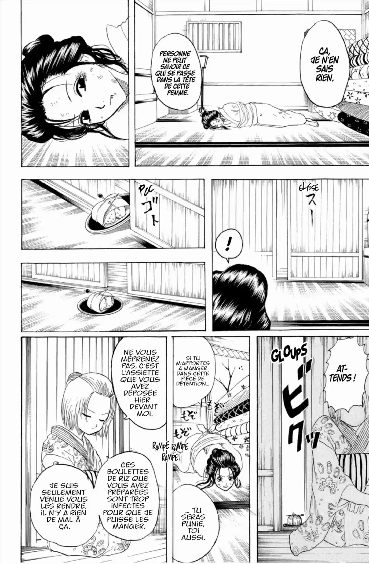 Gintama Volume 25 page 60