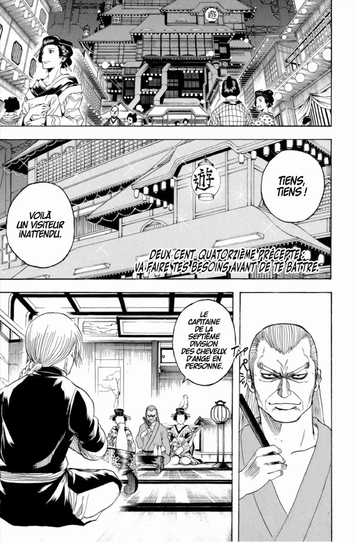 Gintama Volume 25 page 87