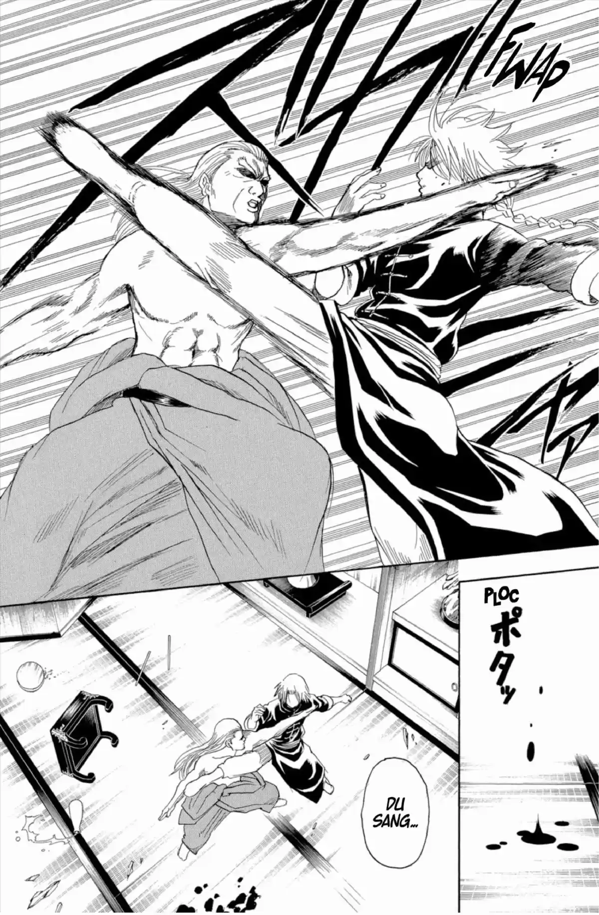 Gintama Volume 25 page 95