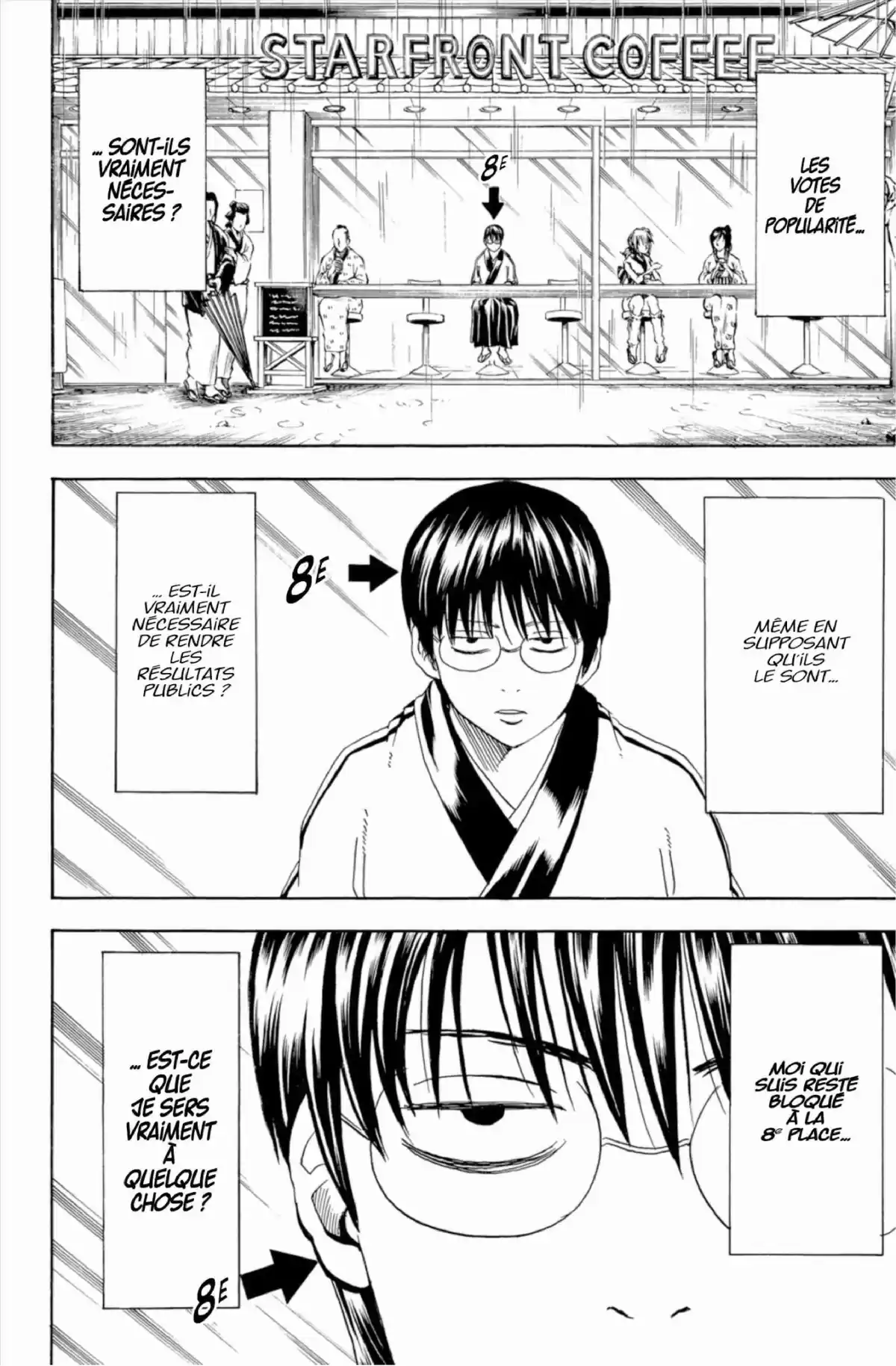 Gintama Volume 31 page 10