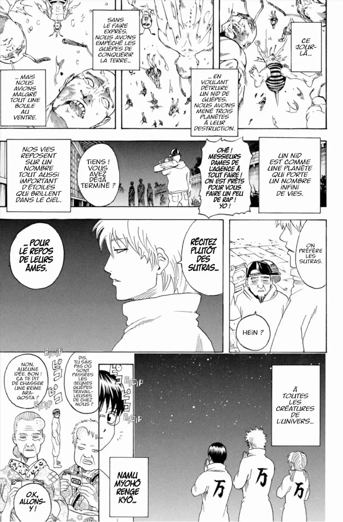 Gintama Volume 31 page 109