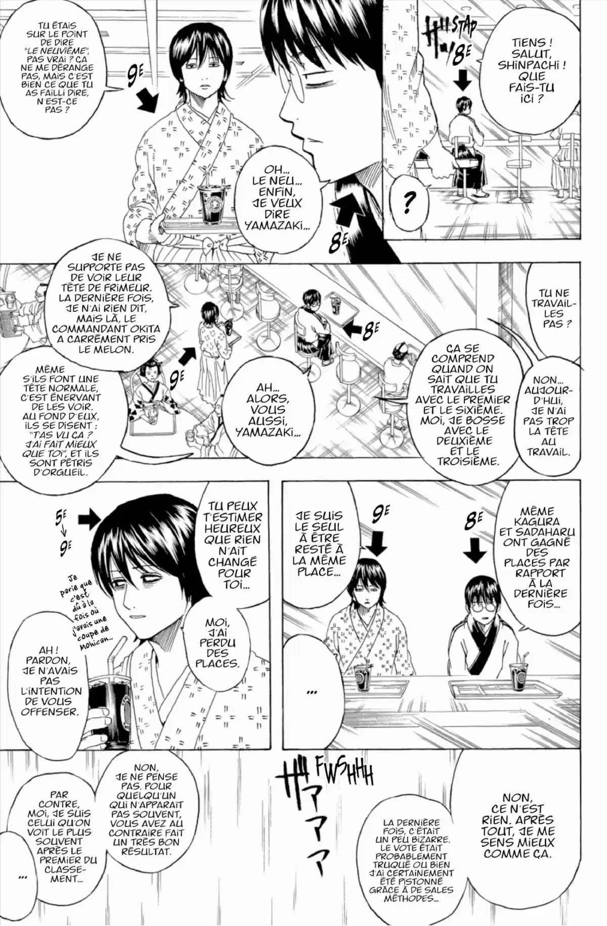 Gintama Volume 31 page 11